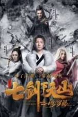 the-seven-sword