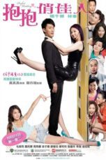 Perfect Wedding (2010)
