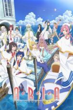 Aria the Benedizione 2021 Subtitle Indonesia