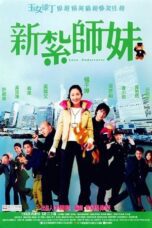 Love Undercover 2002 Subtitle Indonesia