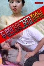 Two Sister in law And Brother in law