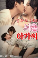 Seoul Girl Who Is Known For Giving Well