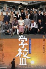 A Class to Remember 3 The New Voyage 1998 Subtitle Indonesia