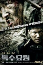 Special Agent 2020 Subtitle Indonesia