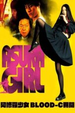 Asura Girl A Blood-C Tale 2017 Subtitle Indonesia