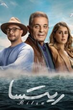 Ritsa 2021 Subtitle Indonesia